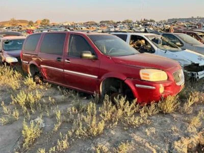 Used Engine Coolant Reservoir fits: 2005 Buick Terraza  Grade A — 第 1/4 张图片