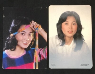vintage  鳳飛飛 Taiwanese Chinese singer Fong Fei Fei TONY postcard x 2 - Image 1 of 2
