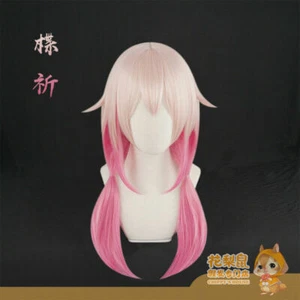 Pelucas Anime Guilty Crown Yuzuriha inori Dulce Lolita Pelo Largo 50 cm - Imagen 1 de 5