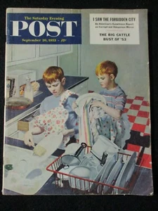 Vintage Saturday Evening Post September 26, 1953 George Hughes cover art - Picture 1 of 4