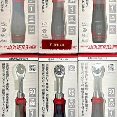 VESSEL 400ER3 Cordless Electric Slim Ratchet MotionPro USB 60 Gear - Image 1 of 4