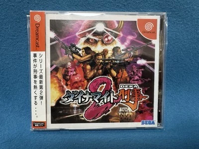 Dynamite Cop 2 Dynamite Deka 2 Sega Dreamcast NTSC-J Versión Japón Foto 1 de 4
