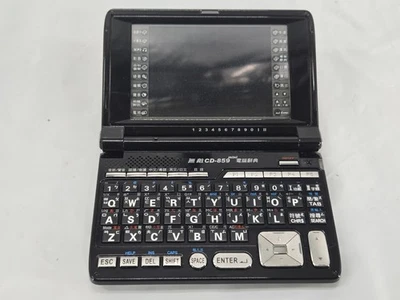 Diccionario de computadora recargable negro Inventec Besta Mini Invincible CD-859 Foto 1 de 4