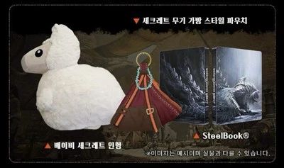 Monster Hunter Wilds Collector's E-Capcom Set (without Sony PS5 Disc) - Image 1 of 4