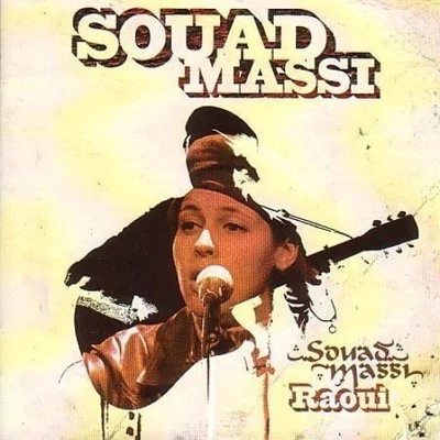 Souad Massi - Raoui - Souad Massi CD DDVG The Cheap Fast Free Post The Cheap - Image 1 of 2