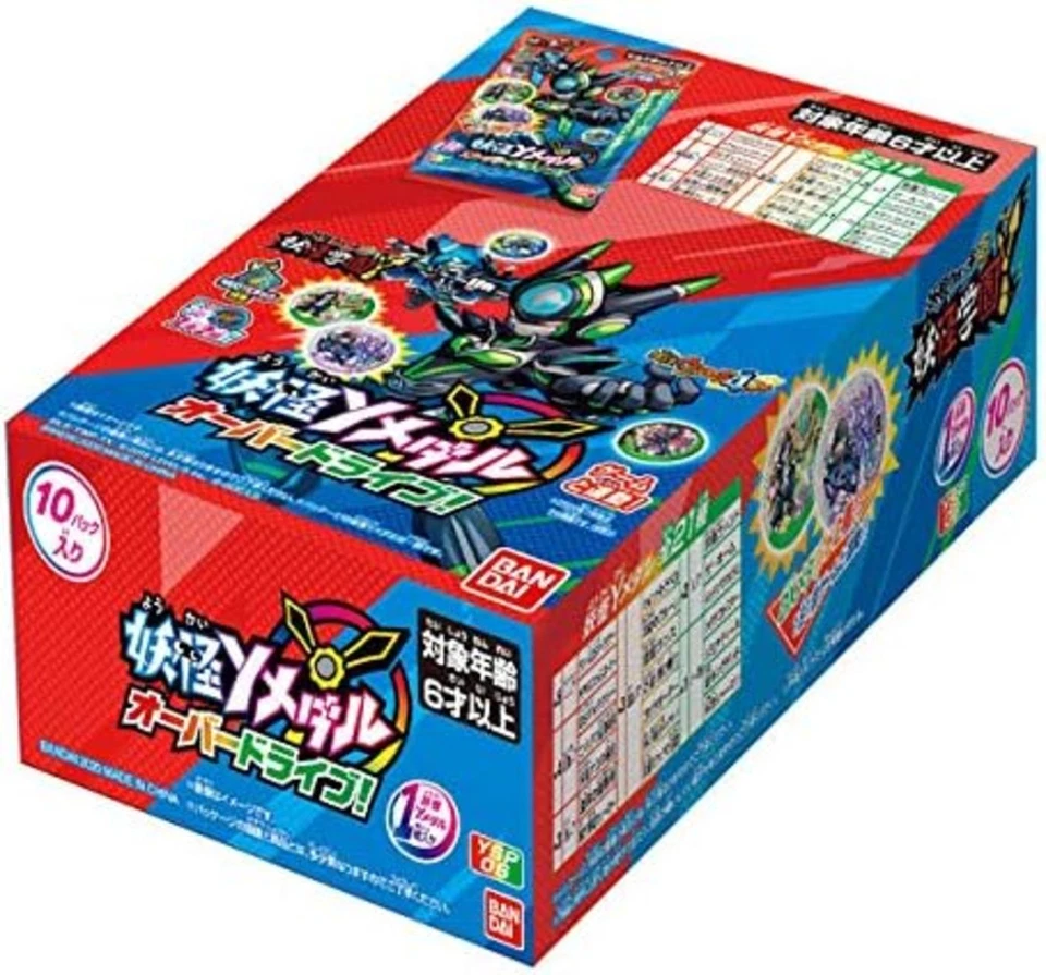 BANDAI Yo-kai Youkai Watch Yokai Y Medal Over Drive BOX