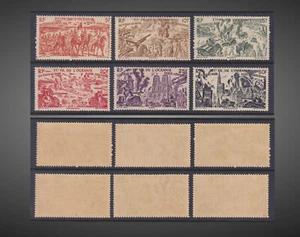 1946 French Polynesia Chad to Rhine AIR NEVER HINGED SCT.C11-C16 MI.207-212 - Picture 1 of 1