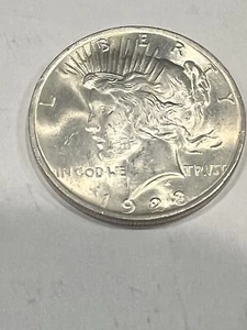 us coins silver one dollar 1923 liberty coin - Picture 1 of 2