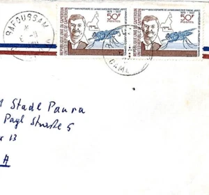 CAMEROON Missionary Vehicles *BAFOUSSAM* CDS Air Mail MIVA Austria Cover CM231 - Picture 1 of 4