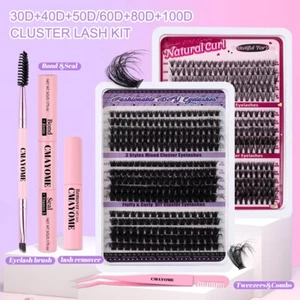 270/300tlg Individual Lashes Set D Curl Cluster Lashes Wimpernverlängerung 9-14mm  - Bild 1 von 25
