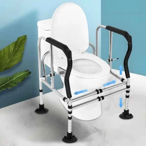 Toilet Safety Rail Folding Toilet Seat Frame 3 Width 5 Height Fit Toilets Suppor - Picture 1 of 6