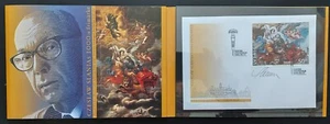Signed Czeslaw Slania`s 1000th stamp folder Sweden 2000 S/S Scott 2374 - Picture 1 of 4