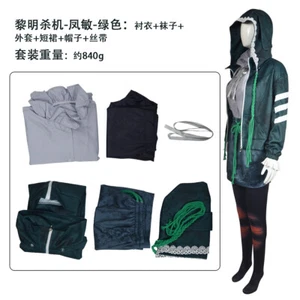 Cosplay Feng Min Jacket Coat Pants Costumes Halloween Masquerade Carnival Suits - Picture 1 of 16