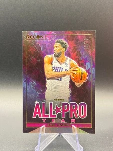 2021/22 Recon - Joel Embiid 'All Pro Team' - #5 - /10 - Picture 1 of 3