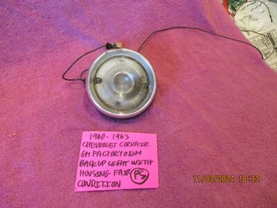 1960-1963 CHEVROLET CORVAIR GM РУКОВОДСТВО ОДИН РЕЗЕРВНЫЙ СВЕТ КОРПУС БЕСПЛАТНАЯ ДОСТАВКА - Изображение 1 из 4