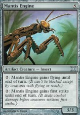 MANTIS ENGINE X4 4 4X 10th Edition MTG Magic the Gathering Cards DJMagic