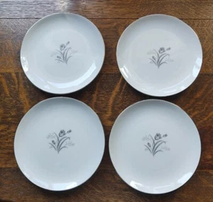 Juego de 4 Platos Creativos Finos China Elegancia Real Pan y Mantequilla Japón - Imagen 1 de 10