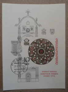 DN Tschechoslowakei (1978) Block 35 B  gestempelt  ... MW: 25.- - Picture 1 of 1