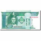 [#270211] Banconote, Mongolia, 10 Tugrik, 1993-1995, Undated (1993), KM:54, SPL