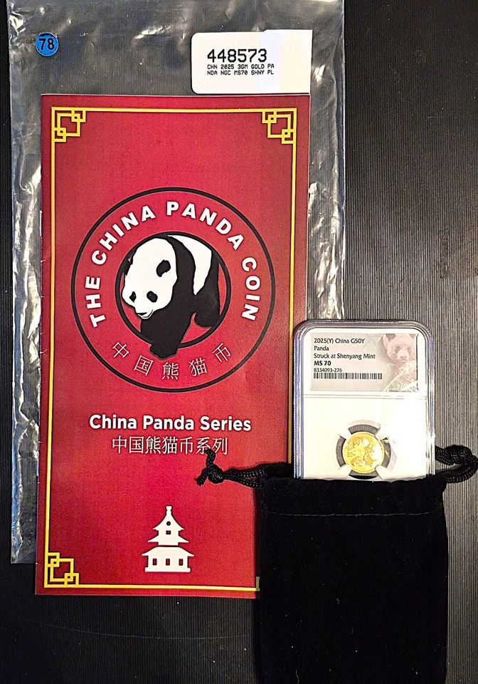 2025(Y) MS70 1/10 OZ .999 GOLD CHINA G50Y PANDA *STRUCK AT SHENYANG MINT* C.O.A. - Image 1 of 4