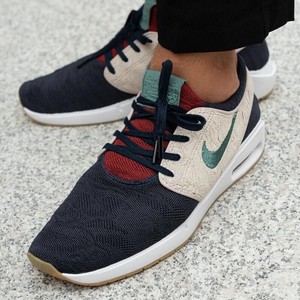 Nike SB Air Max Janoski 2 | kixart | kedų galerija - parduotuvė | sneaker  store