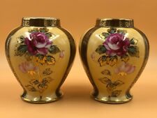 Noritake Maruki (Komaru) pair antique highly decorated vases. Height 5.5".