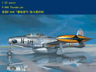 Hobbyboss 83208 1/32 U.S F-84G Thunder Jet Model Kit