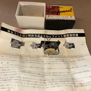 OS Minitron Escapement K-11 Compound S Box Directions Radio Flying Ogawa Plane - Picture 1 of 13