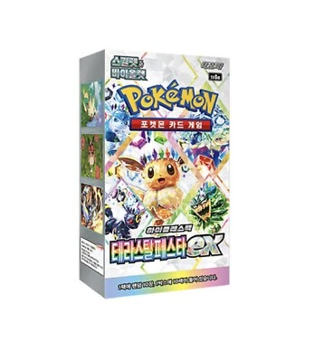 POKÉMON Pokemon Karte Scarlet&Violet Terastal Festival EX Booster Box sv8a / Korean Ver.
