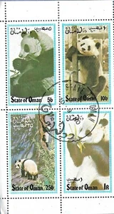 PANDA BEARS 1980 SE-TENANT BLOCK OF 4 DIFFRENT OMAN ANIMAL TROPICAL STAMPS - Picture 1 of 1