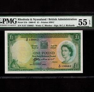 Rhodesia & Nyasaland 1 Pound 1960 P-21b * PMG AU 55 EPQ * Queen Elizabeth * - Picture 1 of 2