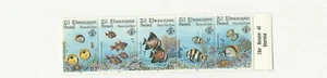 SEYCHELLES ZIL ELWANNYEN SESEL 1987 MONTADO SIN MONTAR O NUNCA MONTADO SC # 126 TIRA DE 5 ENVÍO GRATUITO EN EE. UU. - Imagen 1 de 1
