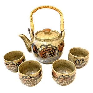 Juego de té vintage OMC Japón tetera artística cerámica y 4 tazas gres floral años 70 decoración - Imagen 1 de 12