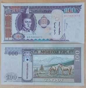 Mongolia 100 Tugrik 2000 Pick 65 UNC - Picture 1 of 1