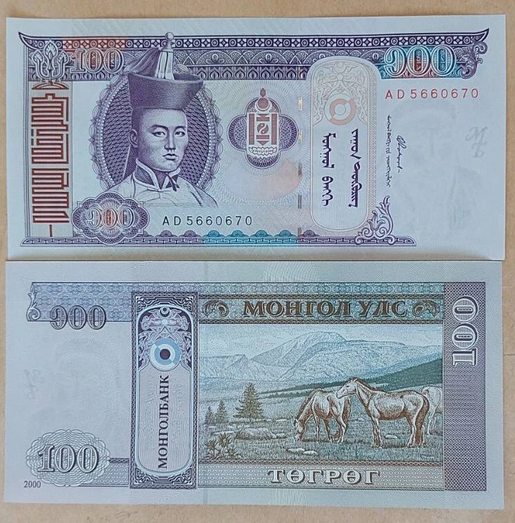 Mongolia 100 Tugrik 2000 Pick 65 UNC  - Image 1 of 1