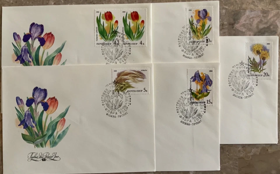 Russia 1986 #5424-5428 Russian Steppes Flora Plants Flowers 5 FDC - Image 1 of 1