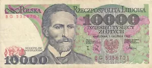 POLAND 10000 ZLOTYCH 1988 P 151 VF - Picture 1 of 2