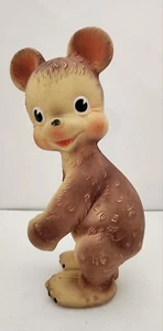 VINTAGE Squeaky Rubber Bear Toy  BY REMPEL MFG. INC made in AKRON,OH USA No Box - Picture 1 of 11