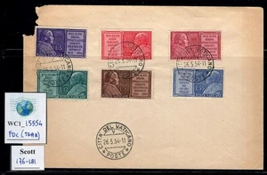 WC1_15554. VATICAN. FDC w. 1954 MARIAN YEAR set. Sc. 176-181. Tear on env. - Picture 1 of 1