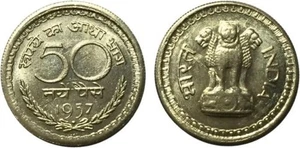 India 1957 Old Fifty Paise  Rare Coin for Collection  Vintage Numismatic - Picture 1 of 4