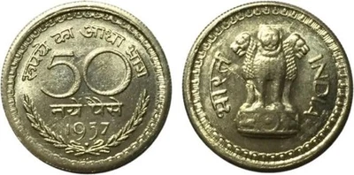 India 1957 Old Fifty Paise  Rare Coin for Collection  Vintage Numismatic - Image 1 of 4