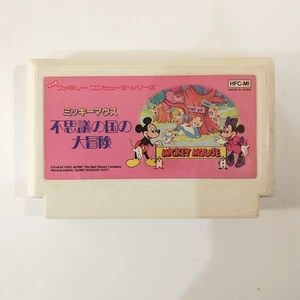 Mickey Mouse Fushigi no Kuni no Daibouken (Nintendo Famicom FC NES, 1987) Japan - Picture 1 of 11