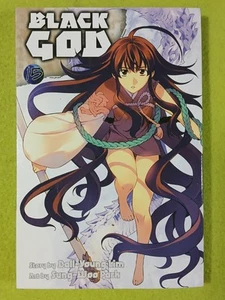Dall-Young Lim Black God: Band 15 (Taschenbuch) BLACK GOD TP (UK-IMPORT) - Bild 1 von 9