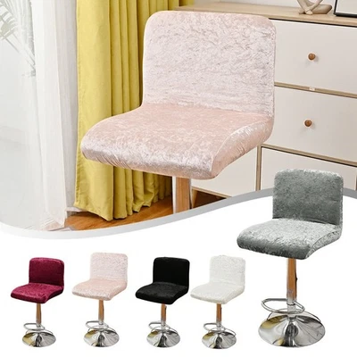 Diamond Samt Gold Hochhocker Stuhlabdeckungen Ausgezeichnete Elastizität Fit - Bild 1 von 4