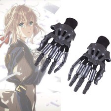 Violet Evergarden Cosplay Prop Accessory Gloves Hand Gauntlet Knuckles 1 Pair