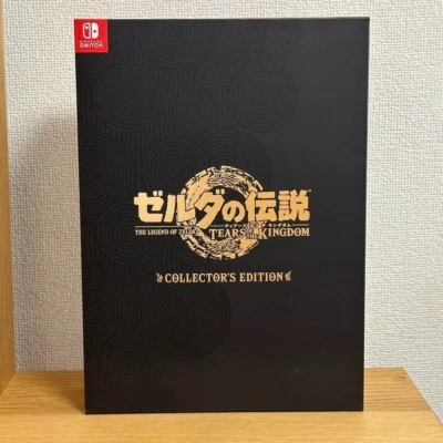 The Legend of Zelda Tears of the Kingdom Collector's Edition Japan New - Image 1 of 2