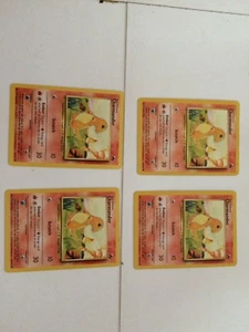 Base set unlimited Charmanders Pokemon Card *Mint Condition *Rare - Picture 1 of 8