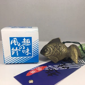 Carillon a vento giapponese Nambu ghisa Kingyo campana pesce rosso dorato made in Japan - Foto 1 di 4