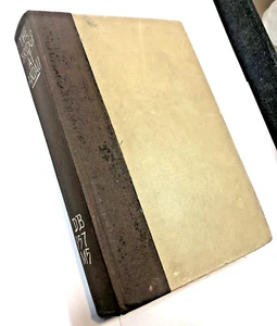1957 - The Bridge At Andau - by James A. Michener - First Printing - No DJ - Imagen 1 de 15