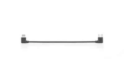 Phone Charging/Audio Recording Cable(USB-C to Lightning)toDJI OM Multifunctional - Image 1 of 3